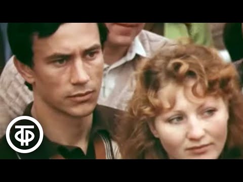 Видео: Сталинградцы (1983)