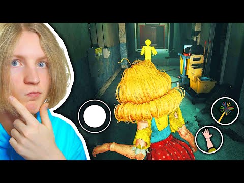 Видео: СТАЛ МИСС ДЕЛАЙТ И СРАЗИЛСЯ С КЕТНАП В ХАГИ ВАГИ 3 ГЛАВА