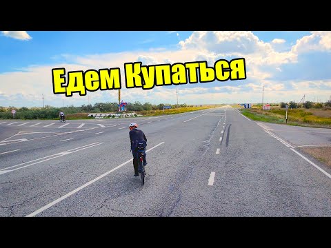 Видео: Едем купаться в Курголь / Ищем косу