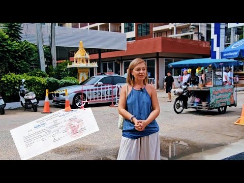 Видео: Легкий переезд в Паттайю 2023 - наша работа в Таиланде. Годовая виза и все формальности