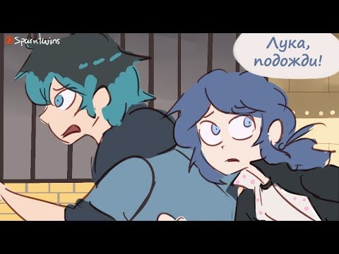 Видео: Адриан Всё Знает (Часть 2.5)