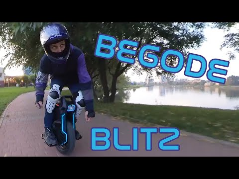 Видео: Обзор | Begode Blitz