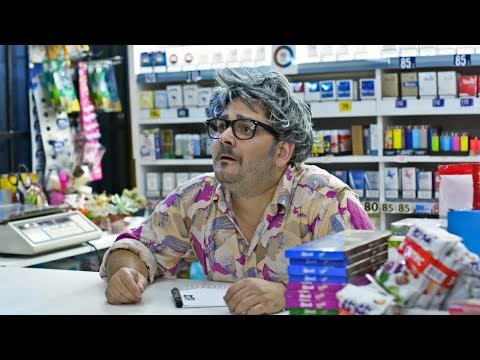 Видео: ПРАЗНИ МУАБЕТИ - Продавница