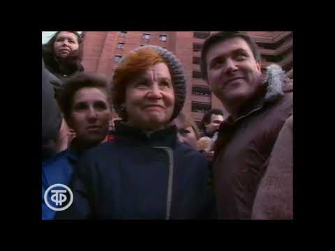 Видео: Горбачев в Норильске 14.09.1988