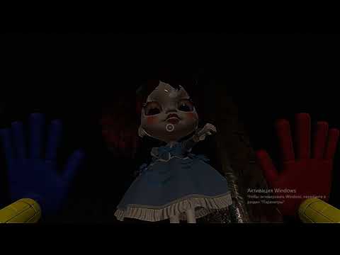 Видео: Привет Поппи | Poppy Playtime 2