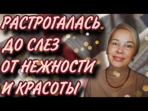 Видео: ТРОГАТЕЛЬНЫЕ💦НЕЖНЫЕ💦АРОМАТЫ BURBERRY💕💕💕КРАСОТА В ПРОСТОТЕ