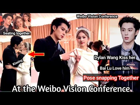 Видео: Он поцеловал её на публике! Дилан Ван обнял и поцеловал Бай Лу на конференции Weibo Vision.