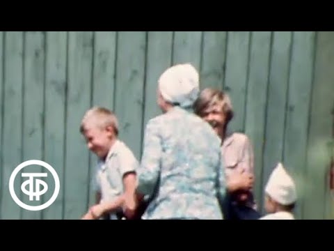 Видео: Председатели. Василий Горин. О председателе колхоза им. Фрунзе Белгородской обл. (1975)