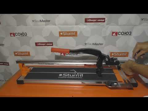 Видео: Неожиданно! Профессиональный монорельсовый плиткорез от Sturm / Обзор плиткореза Sturm TC600P