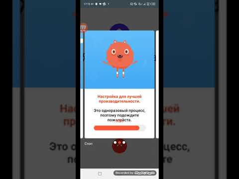 Видео: Мне позвонила Алиса 2