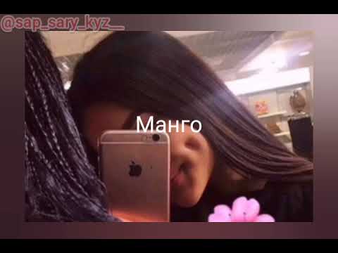 Видео: Нуржан&Тимур/ Бетінде ямочка барғо/ Елдана Жанабаева/