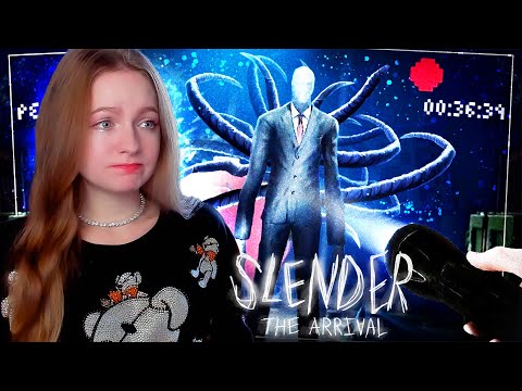 Видео: ФИНАЛ СЛЕНДЕРМЕНА ► Slender The Arrival 2023 #Финал
