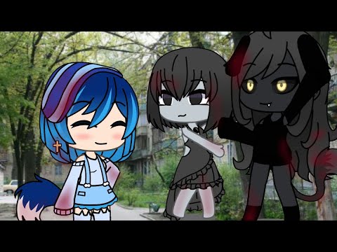 Видео: Страшилка - Gacha Life |•А они улыбались•|