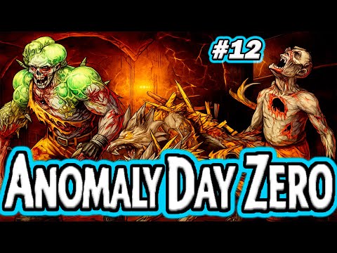 Видео: 💀 БОССЫ БРИГАДИР, КРАНОВЩИК, РЖАВЫЙ ВОЛК! ⚙️ НОВЫЙ ЛУТ и ТОВАРЫ У ТОРГОВЦА ☢️ | ANOMALY DAY ZERO #12