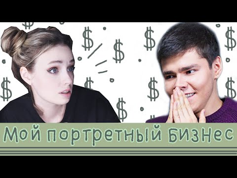Видео: 🤑 НАГЛЫЙ АЯЗ ШАБУТДИНОВ