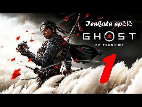 Видео: Ghost of Tsushima, Game movie, Русская озвучка.