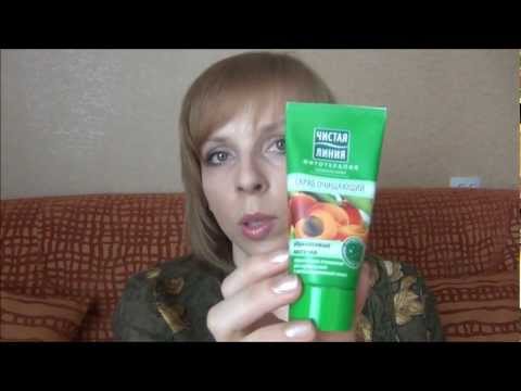 Видео: КОСМЕТИКА, купленная под влиянием YouTube. Часть 2.