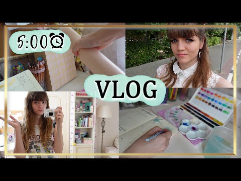 Видео: ЗАЧЕМ я встаю в 5 УТРА?