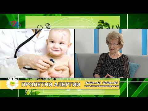 Видео: Фактор здравје - Пролетни алергии