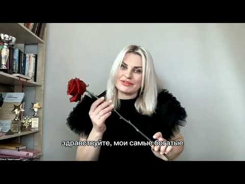 Видео: Урок 1. Что такое системы ЖИЗНИ. Покажу на примерах, почему все-таки У ВАС НЕТ ДЕНЕГ.