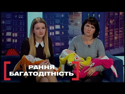 Видео: ЧИ ЗМОЖУТЬ РЕЗУЛЬТАТИ ДНК ТЕСТУ ПОВЕРНУТИ БАТЬКА НОВОНАРОДЖЕНІЙ ТРІЙНІ | Стосується кожного