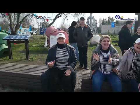 Видео: Заливино.День Селёдки! Сняли для вас небольшой ролик!