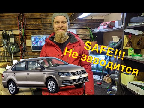 Видео: Как заменить щиток приборов Polo Sedan. Доктор Замков.