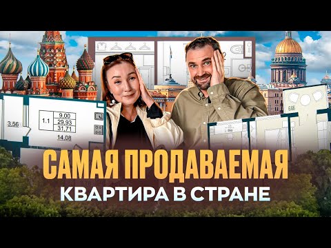 Видео: Как выглядит ЖК Малоохтинский, 68 спустя полгода? | Михаил Круглов