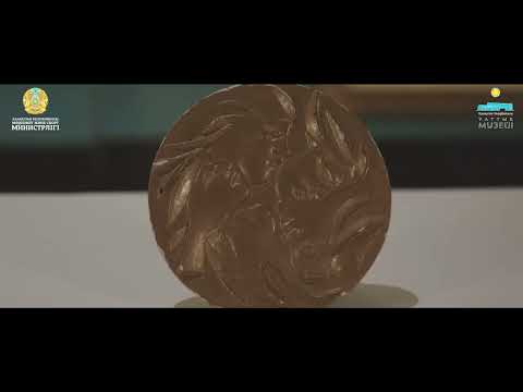 Видео: 9 сынып. ІV тоқсан. Астана – Тәуелсіз Қазақстанның астанасы