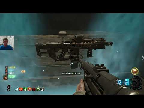 Видео: Call of Duty Black Ops III ZOMBIES - Командный бой. Мясной штурм.
