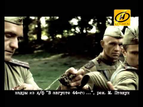 Видео: Обратный отсчёт. «Березино». Западня для Скорцени». Фильм первый