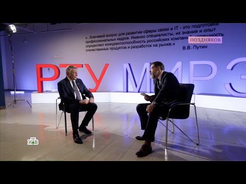 Видео: Александр Сигов дал эксклюзивное интервью Кириллу Позднякову│ НТВ