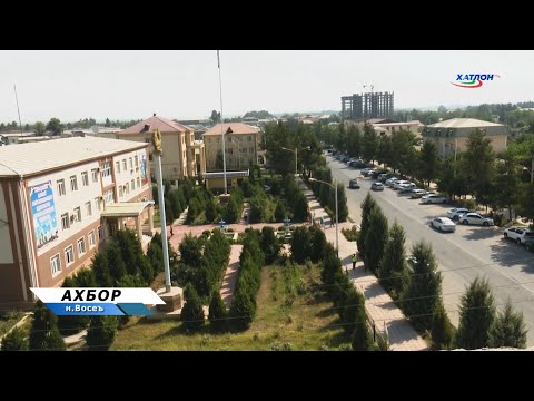 Видео: ВОСЕЪ: Ифтитоҳи якчанд иншоот дар доираи сафари кории Пешвои миллат