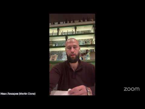 Видео: Зависимости