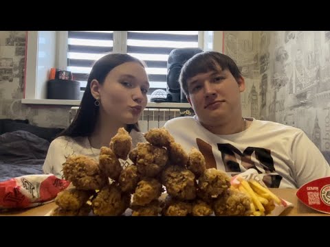 Видео: МУКБАНГ/ Rostik’s/ крылышки KFS🍔