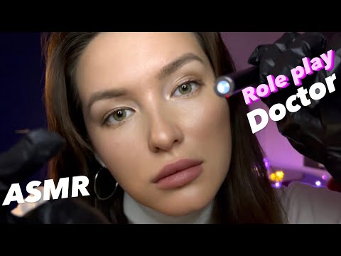 Видео: АСМР Осмотр у ЛОР врача Чистка Ушек ASMR ENT exam Role play