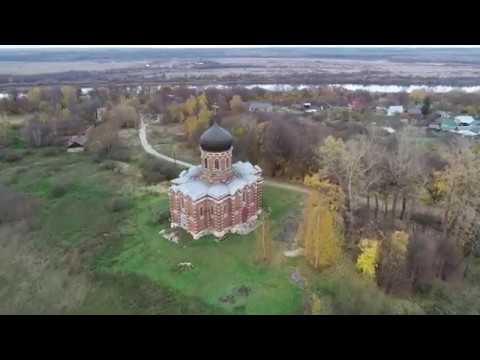 Видео: Село Перво и окрестности осенью.