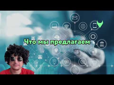 Видео: Манипуляции и Потери, У нас стабильный рост, Стабильные выигрыши, Стремительное развитие, UMI Walk