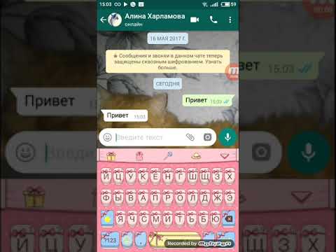 Видео: Ссора лучших подруг!