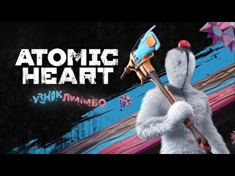 Видео: ТАЙНА ПЧЕЛОК РАСКРЫТА ► Atomic Heart: Trapped in Limbo (Узник Лимбо) #3