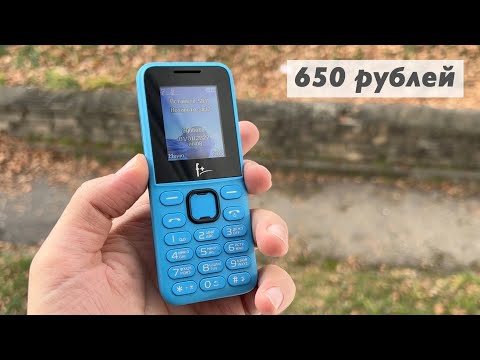 Видео: Кнопочный телефон за 650 рублей f+ f170l