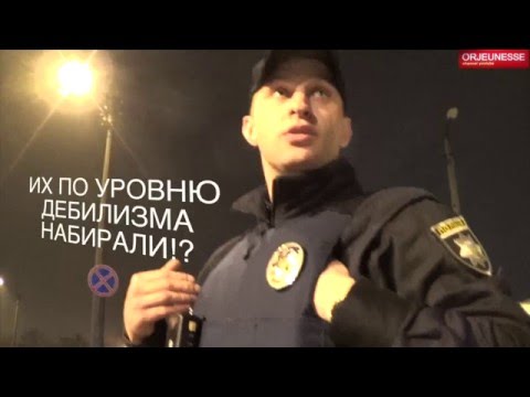 Видео: Царьки Новой Полиции