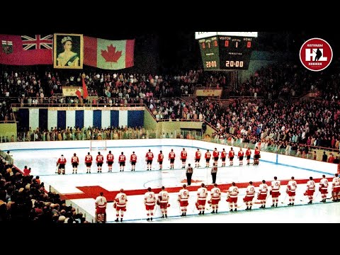 Видео: Суперсерия 1972. (HD) 3 Игра. Канада - СССР (комент.А.Шестаков) | Canada-USSR Series-72. 09/06/1972