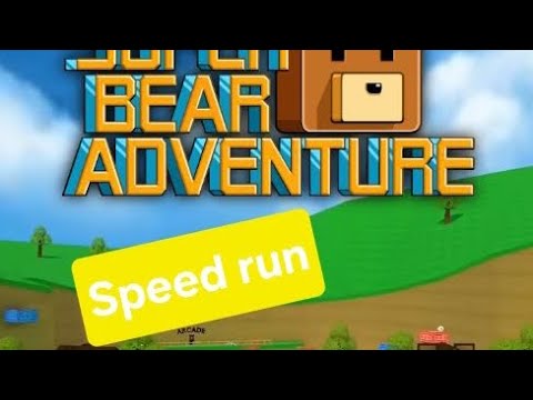 Видео: Super bear adventure ийг speed run длаа