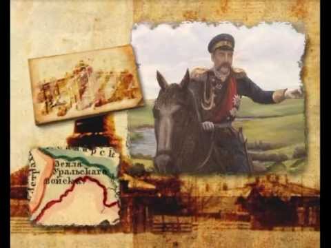 Видео: Костанай 130 лет