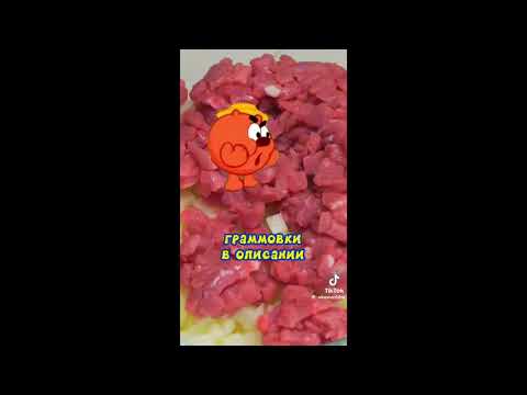 Видео: Рецепт от копатыча