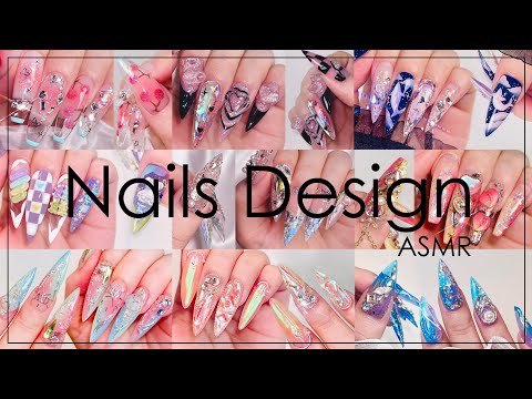 Видео: Коллекция ногтей 💖 АСМР Эпизод 4 / нарощенные ногти