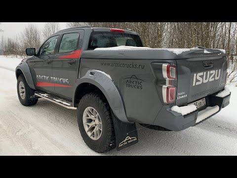 Видео: Взял Isuzu D-Max Arctic Trucks - большие возможности на поле и трассе