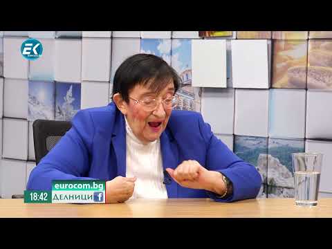 Видео: Мика Зайкова за добавките към пенсиите