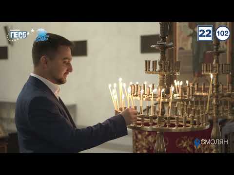 Видео: Тодор Батков за Област Смолян | ГЕРБ-СДС, Бюлетина 22, преференция 102.